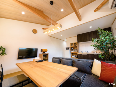 House &middot; For rent &middot; 2 bedrooms