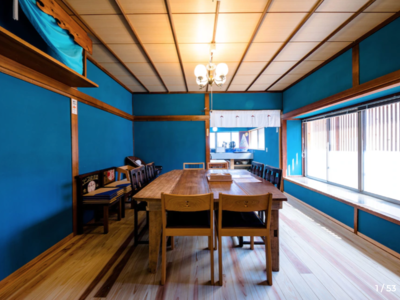 House &middot; For rent &middot; 4 bedrooms